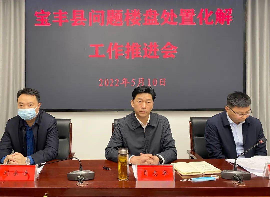事关和谐稳定的社会大局,县委县政府高度重视,已经成立由县委书记