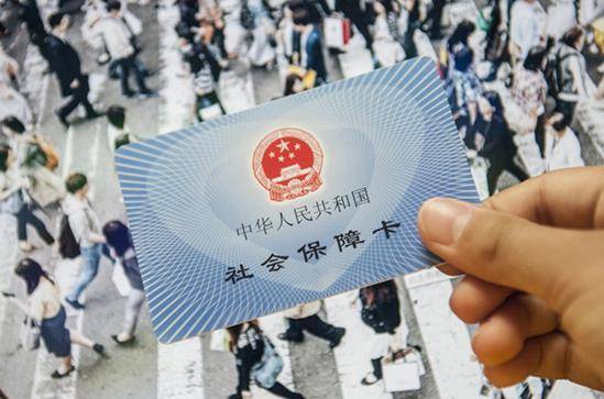 一揽子失业保险举措将释放4500亿元红利 兜牢失业保障底线_政策_就业_企业