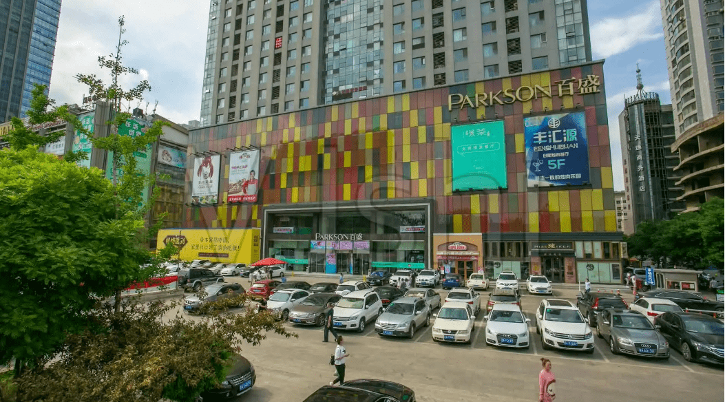百盛长风店,梅园店相继发布闭店公告!_顾客_太原_商业