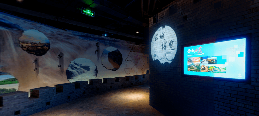 山西文旅数字体验馆科技赋能集合最热门展示技术展现不一样的山西