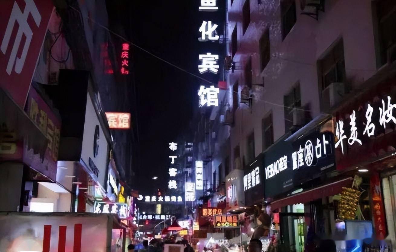西安鱼化寨村拆了我很怀念她