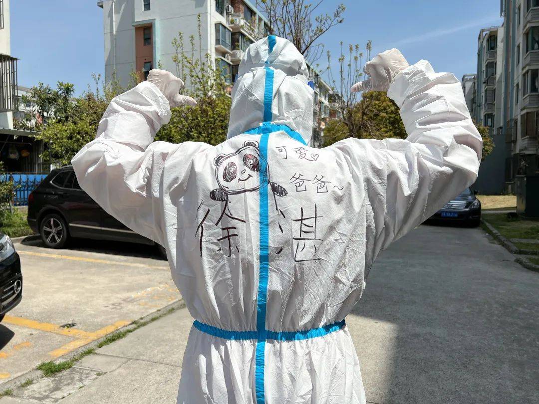 这个"张江男"扎堆的小区里,专业人士在"疫"线各显神通_徐湛_团队_居民