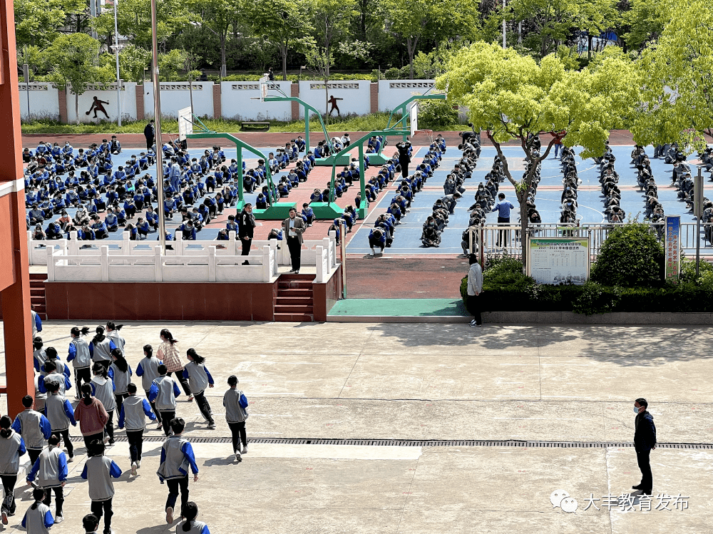 康平路小学图片