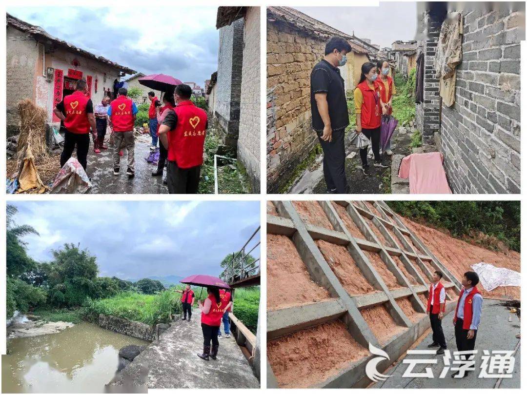 雲浮全力應對暴雨襲擊!圖片 視頻直擊現場→_新興縣_預警_都楊