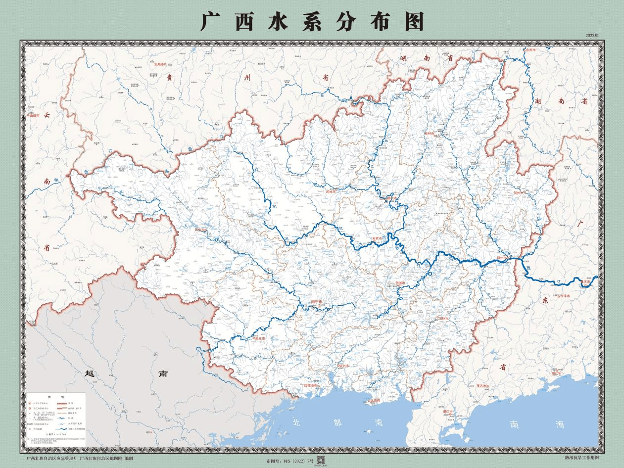 广西河流分布图高清图片