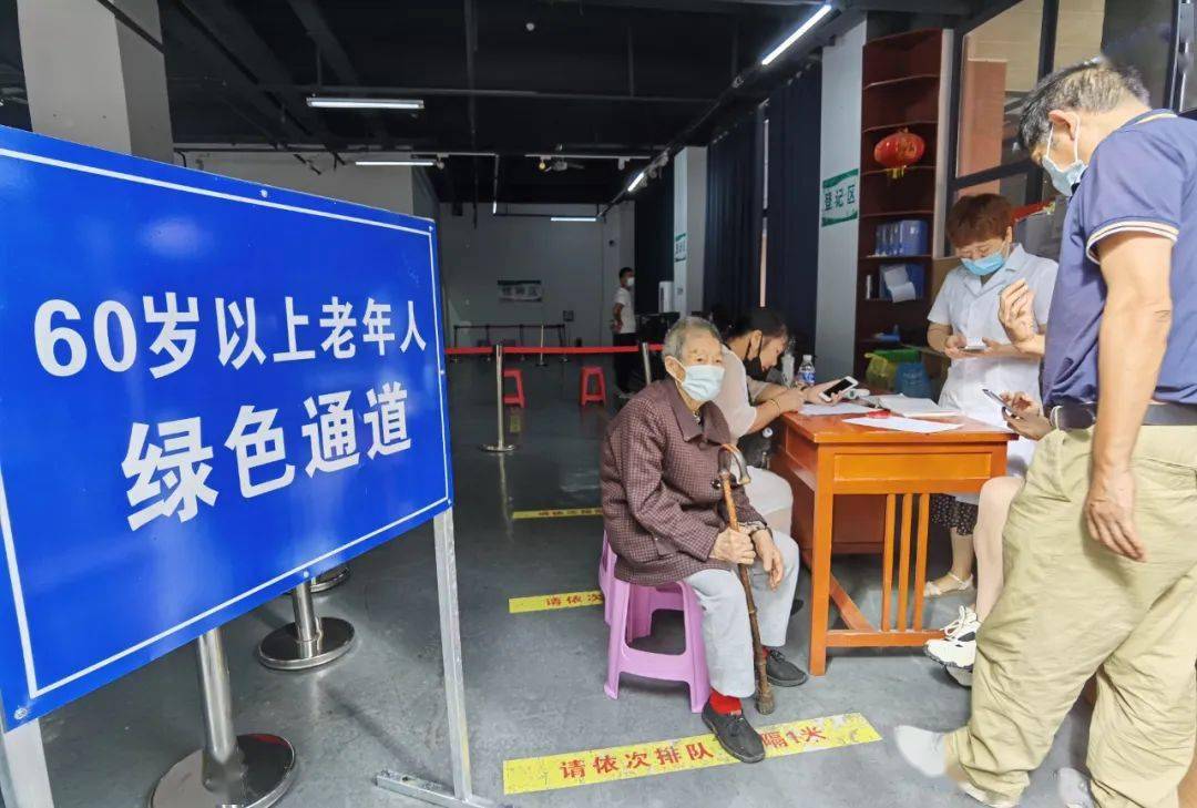 关于广安门中医院挂号跑腿，就医绿色通道方便快捷的信息