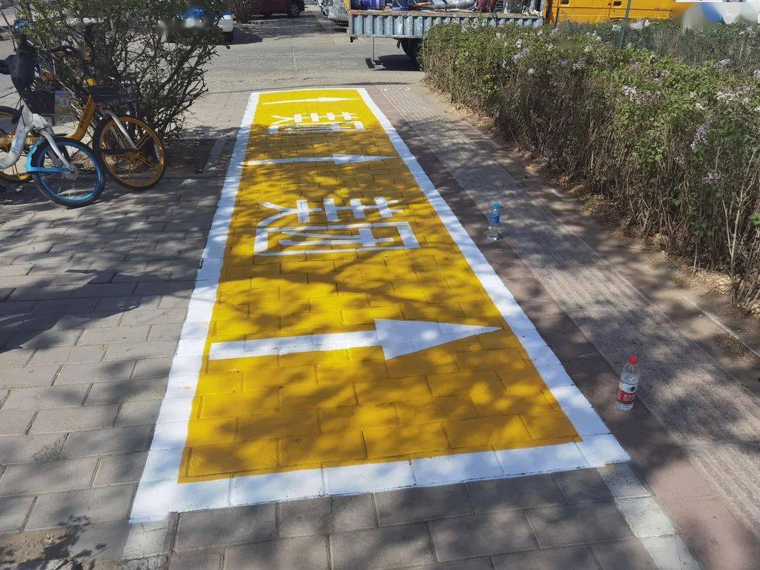 1116个彩色停车位亮相包头!