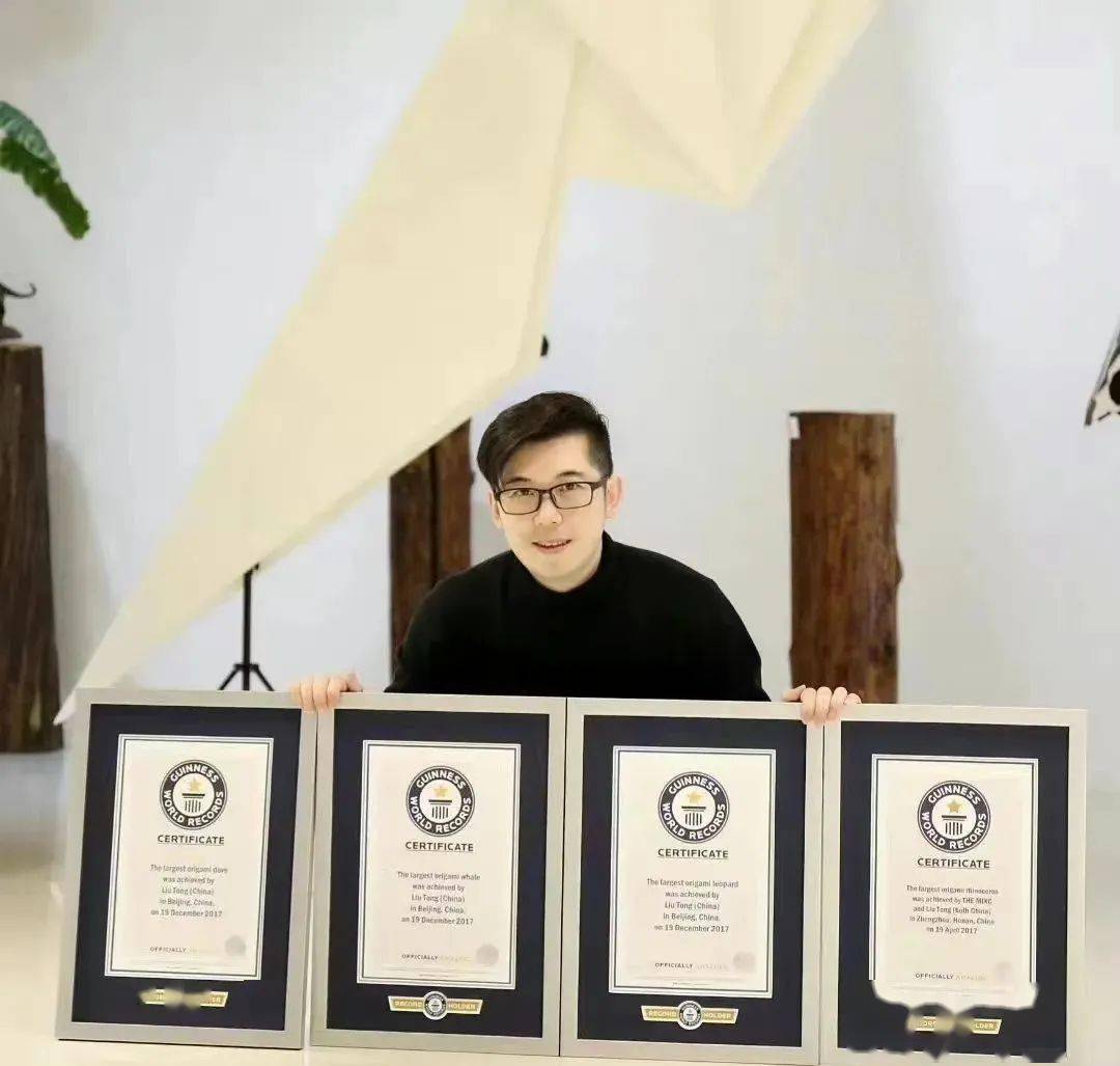 宁波·大家中心联手世界级折纸艺术大师刘通,即将在5月20日开启"一张