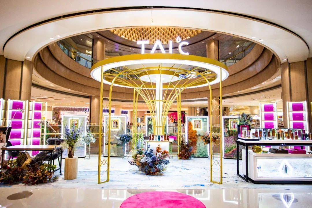 炎炎盛夏taic太可陪你随心出游啦