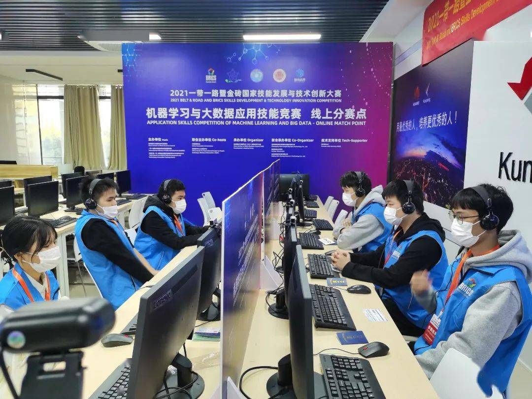 南职专业说 | 大数据技术专业:智慧城市的智慧引擎_服务_全国_南宁