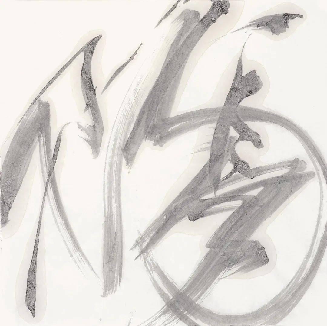 展讯| 当代书法家许静深圳首次个展《但愿无事常相见》_书法展_展览