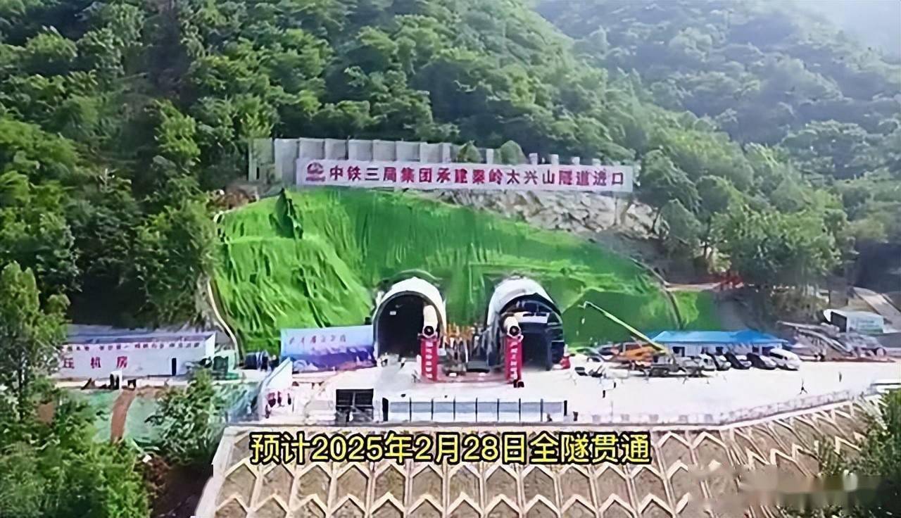 陕西将陆续开工多条高铁_施工_隧道_兴山