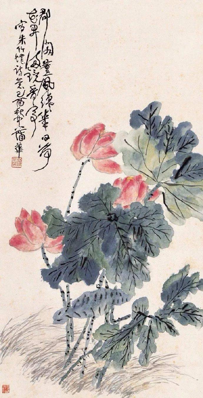 吴昌硕 平铺红零盖明镜徐渭 荷花徐渭 荷花张熊 荷花徐世昌 荷花