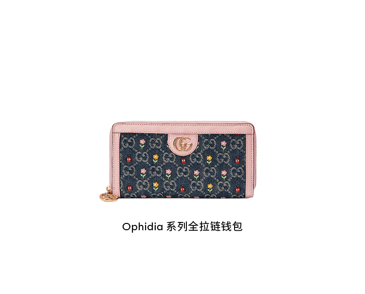 guccibloominglove系列亮相广州太古汇精品店gucci