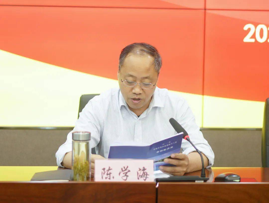 会上,开发区党工委委员,管委会副主任陈学海,赵明富,谭飞云,先后就