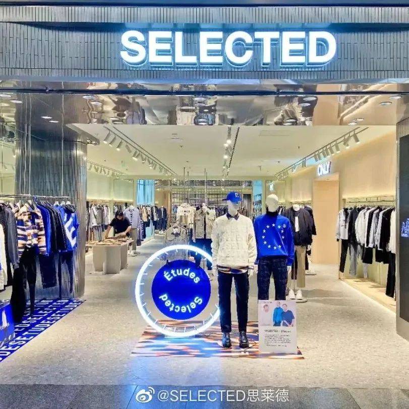 知名品牌突然宣布：全部关闭！镇江也有门店_莱德_时装_中国