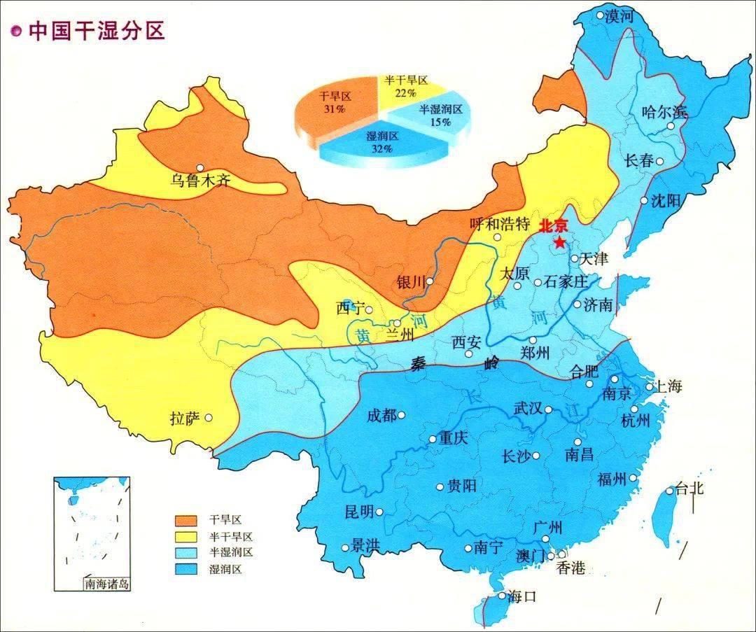 高中地理重要要素之間的聯繫附中學地理重要分界線彙總