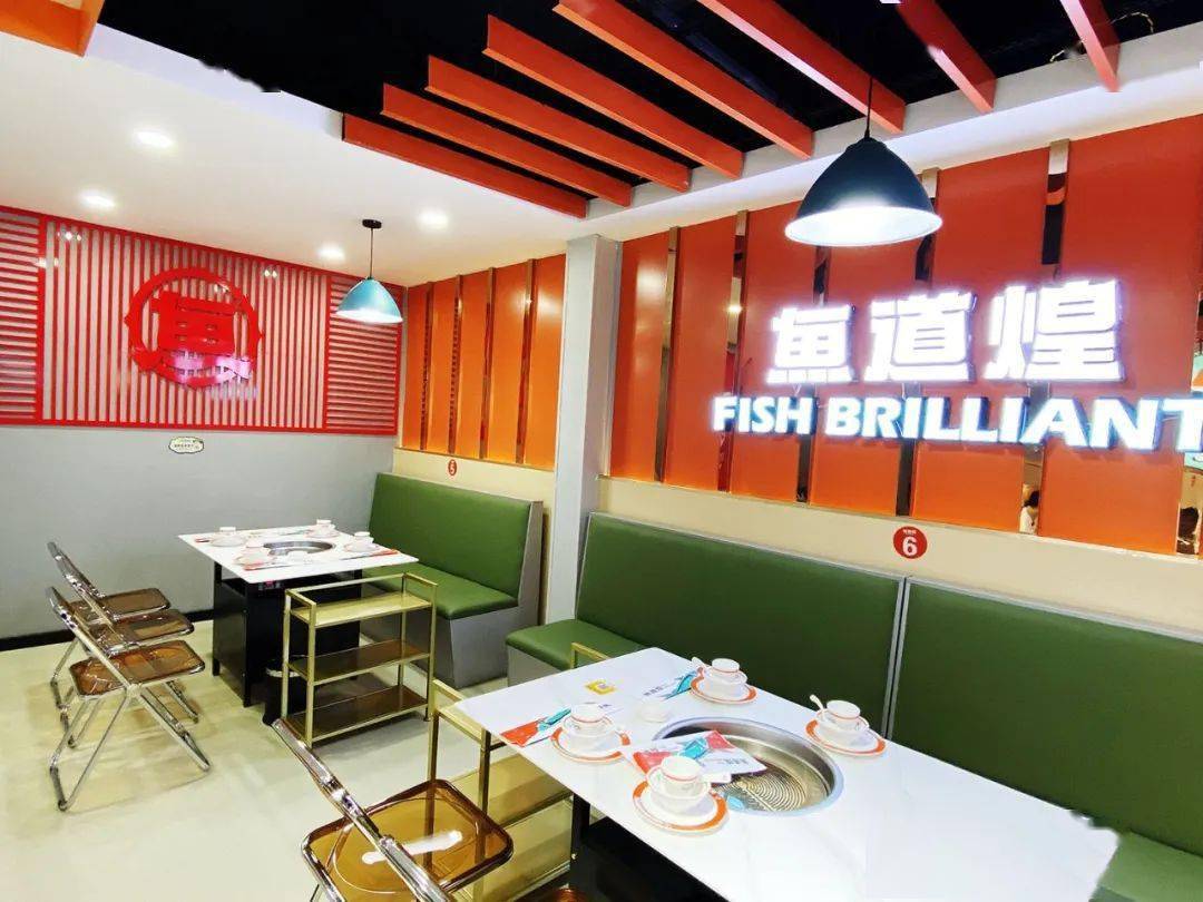 烤鱼_鱼肉_鱼道