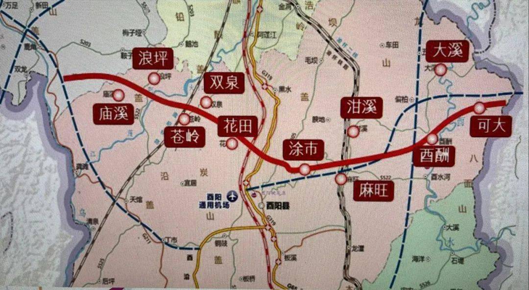 酉阳小坝高铁位置图片