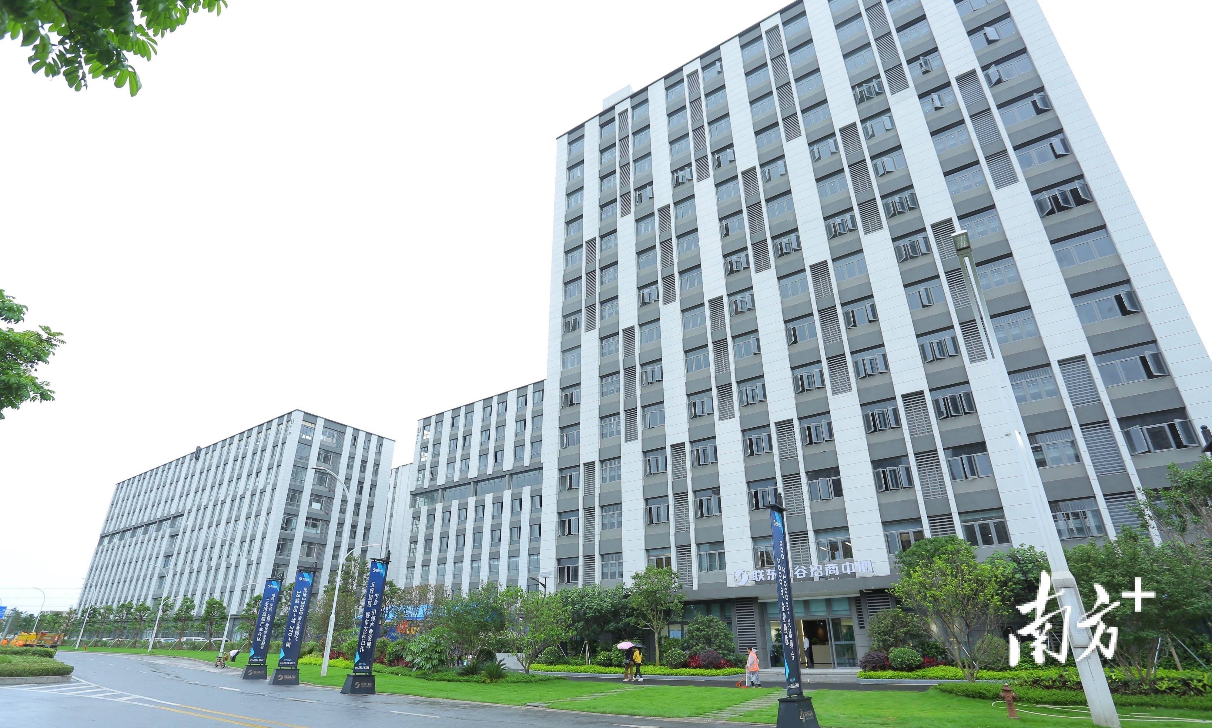 联东u谷与奥咨达"强强联手",佛山乐从打造医疗器械转化创新中心_产业