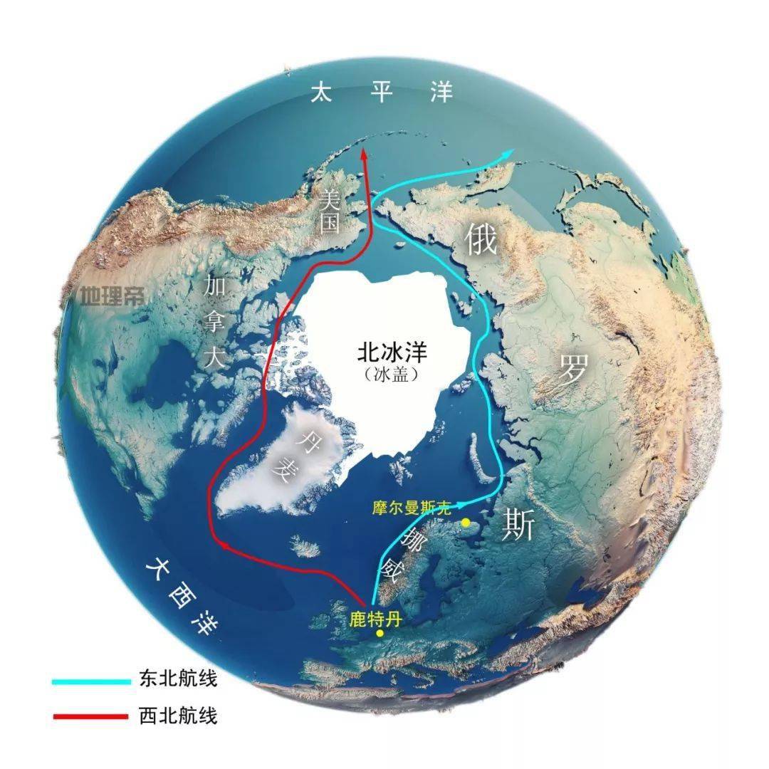 为什么说北极航道将是未来的黄金水道航程缩短40畅通北极航道面临哪些