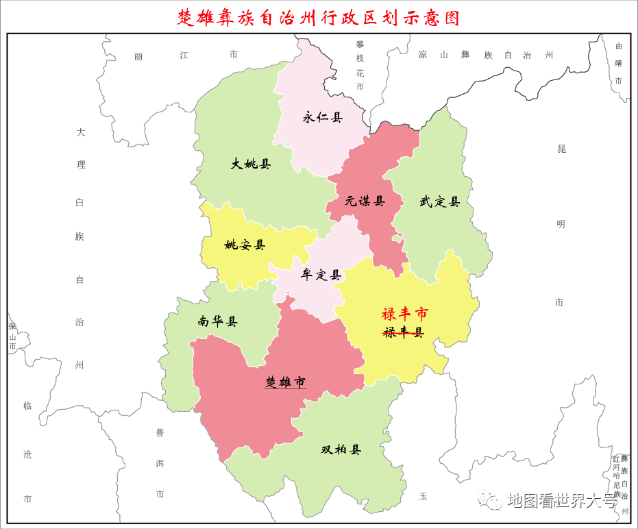 会理市行政区划图图片