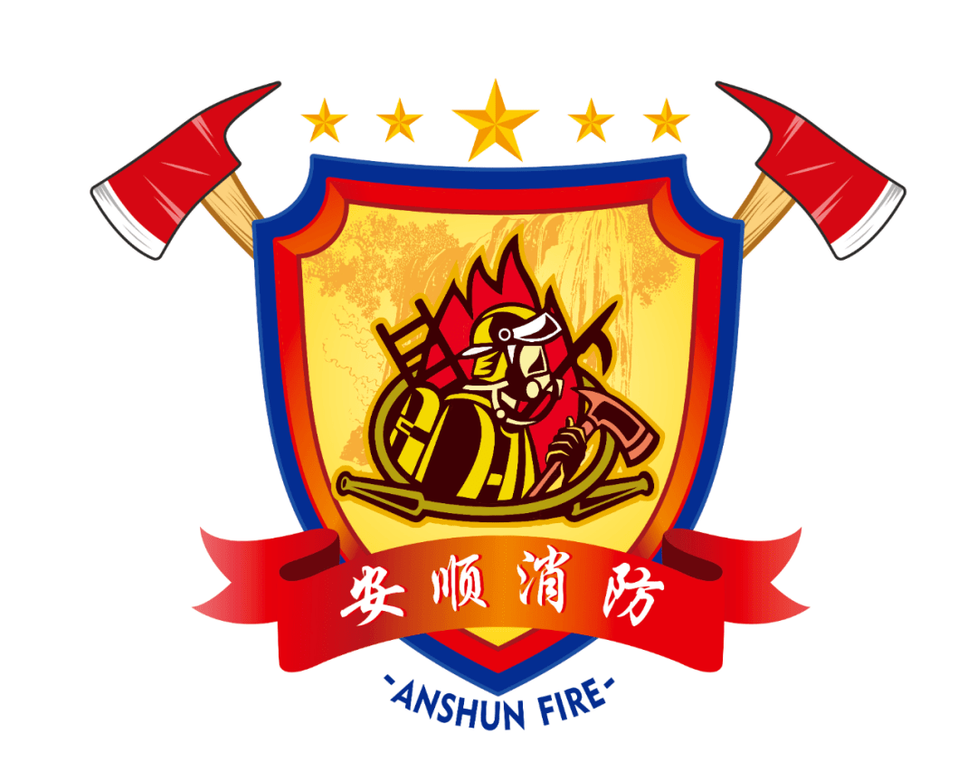 第三届"消防救援卫士杯"五人制足球比赛明日开战!