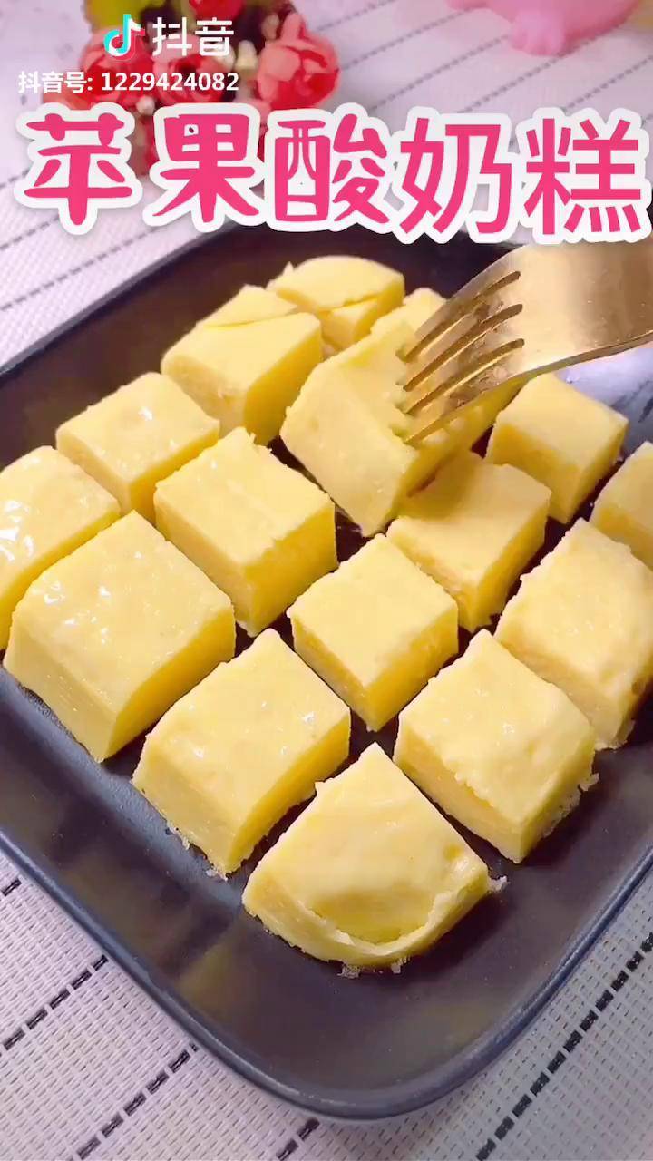 苹果酸奶糕松软好吃一看就会宝宝辅食宝宝辅食热门