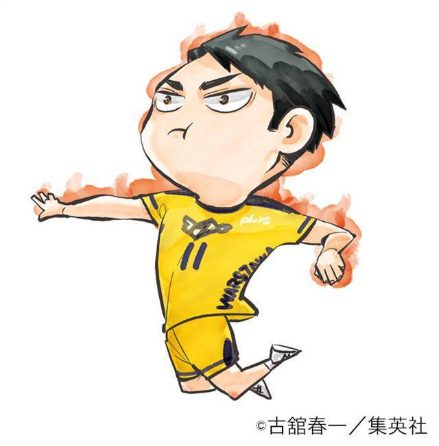 排球少年作者更新牛岛若利插图