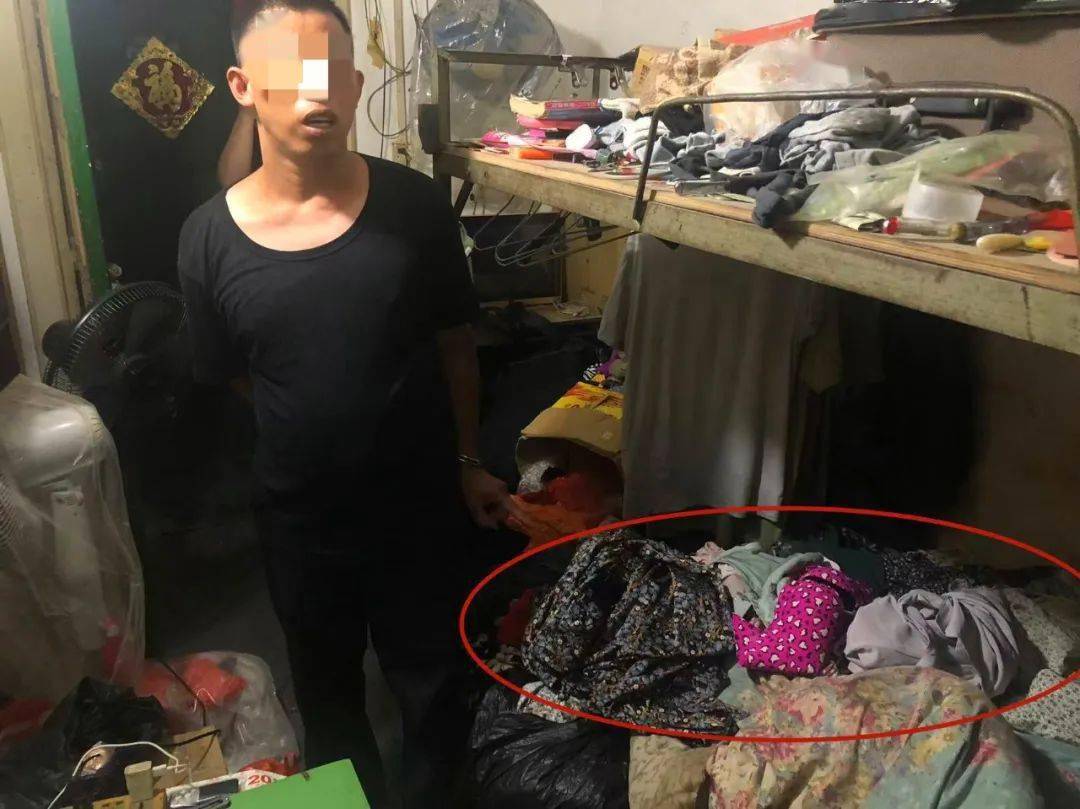 中山惊现内衣大盗床上堆积着各式各样的女性衣物