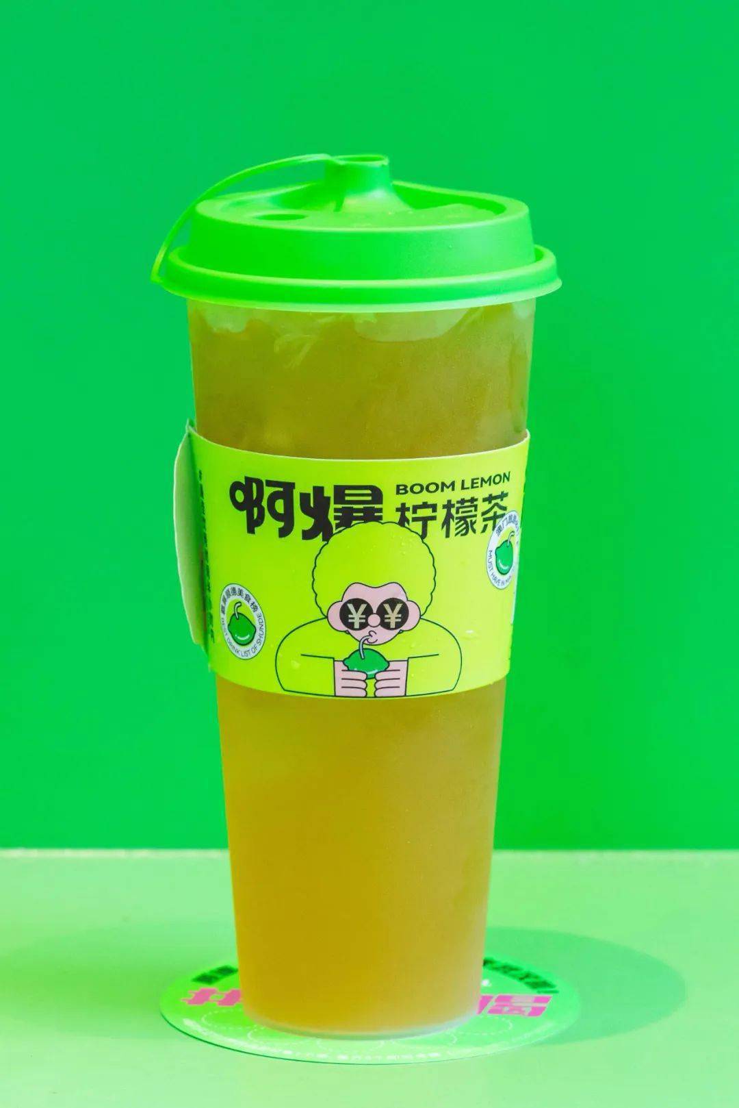 【啊爆柠檬茶】9.9元抢2杯招牌饮!