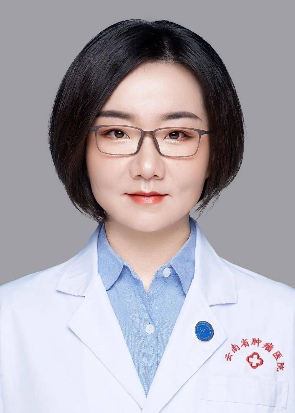 头颈_研究生_省肿瘤医院