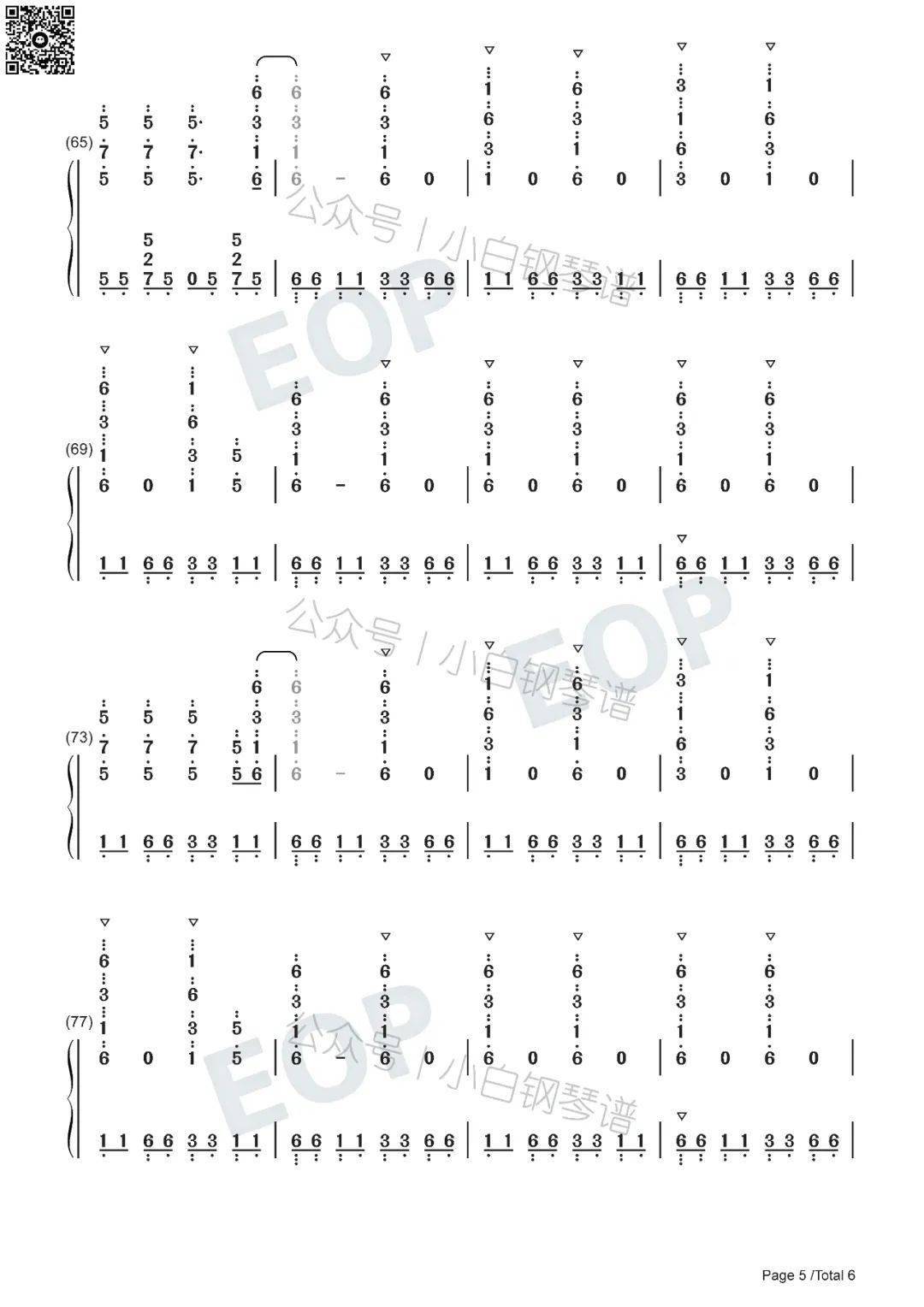 「琴谱|grandeur」《黑色五叶草》片头曲 - snow man(含简谱)_向井太