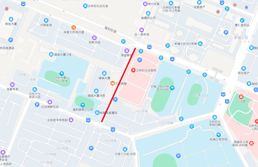 兰州新增10处收费道路临时停车泊位_东路_路段_合水