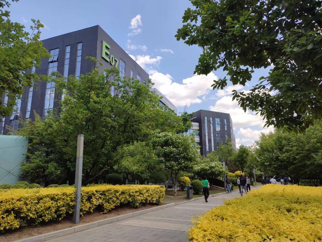 花园式办公|让商务回归自然,生态高效赋能企业发展_园区_工作_服务