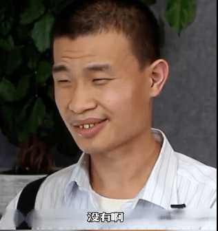 北大韦神困在谣言里