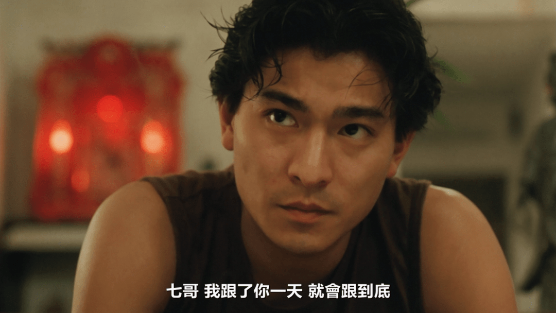 在黑道事务上,他至死追随自己老大,坚守江湖道义,反抗狠辣对手喇叭,带