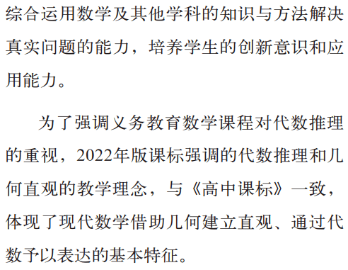 甘肃新学教育（甘肃教育官网入口） 甘肃新学教诲
（甘肃教诲
官网入口）《甘肃教育新闻网》 教育知识