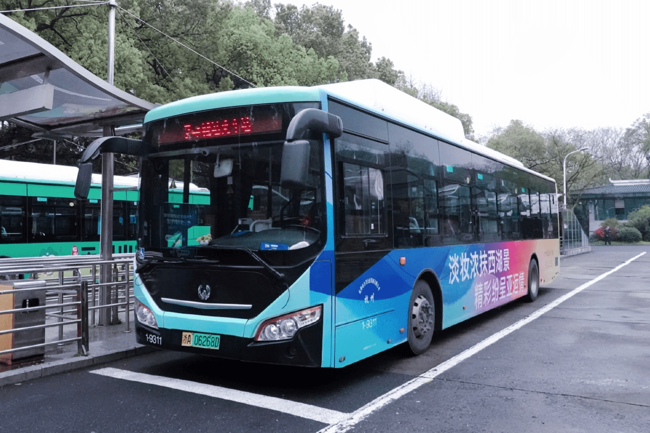 杭州7路公交开行100年,时光巴士见证杭城变迁_运营_乘客_服务