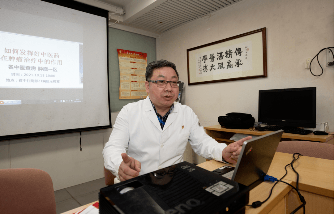 高祥福徐志瑛宣桂琪宣丽华钦丹萍郑敏霞陈意陈华宋康宋欣伟沈敏鹤华江