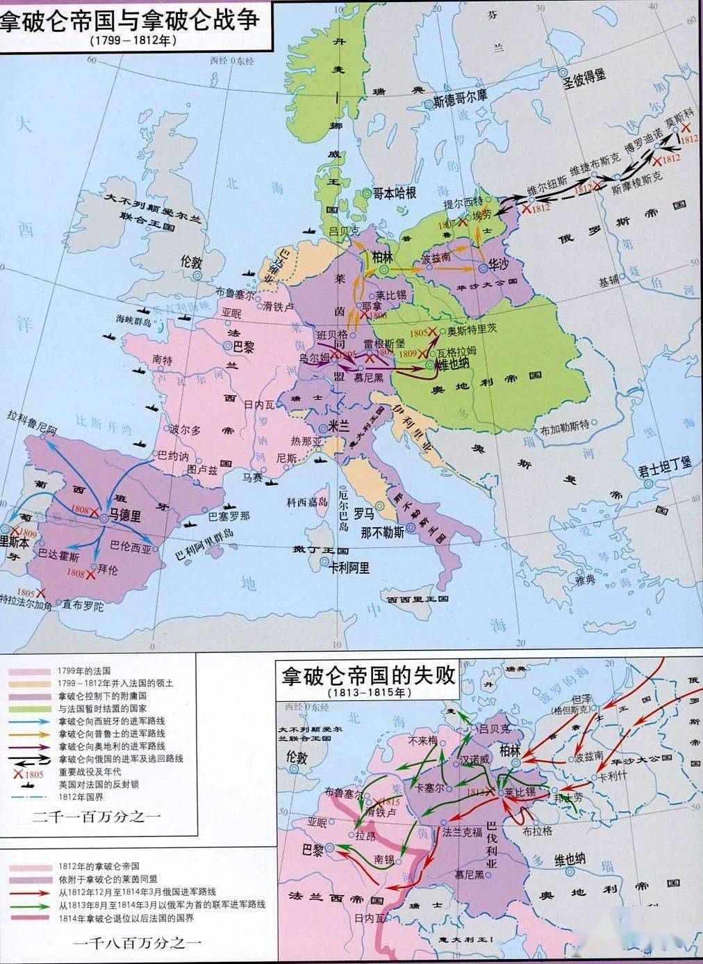 干货精心整理的186张世界历史地图赶紧转发收藏