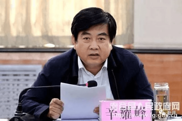 鹤岗市委原书记张恩亮"跑官买官并被骗",严重违纪违法被开除党籍和