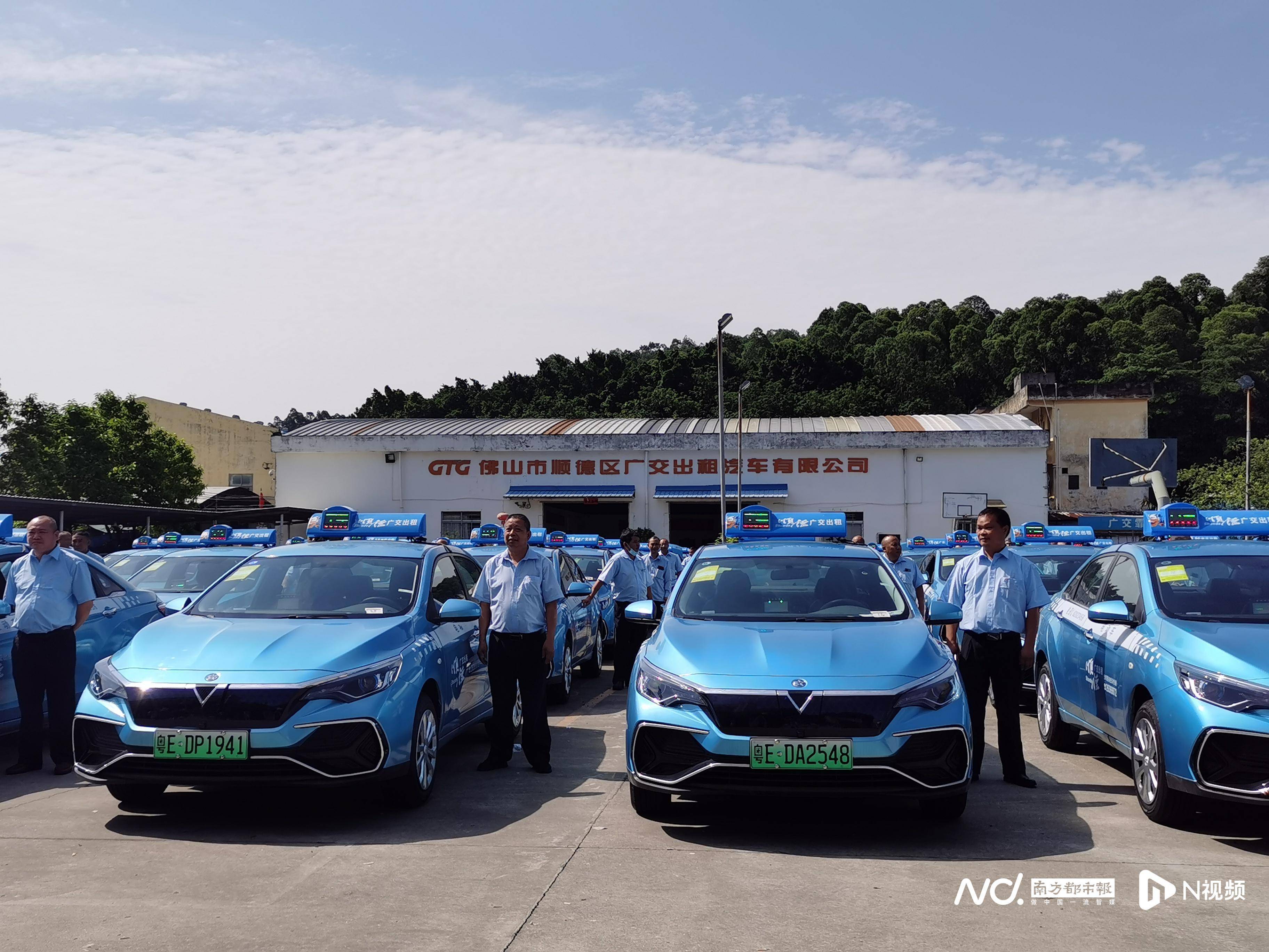 更加科技环保!顺德第二批新能源巡游出租车投入运营