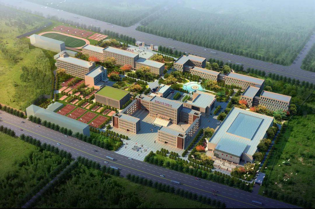 【招生】2022年陕西师范大学平凉实验中学招生简章_教育_工作_综合