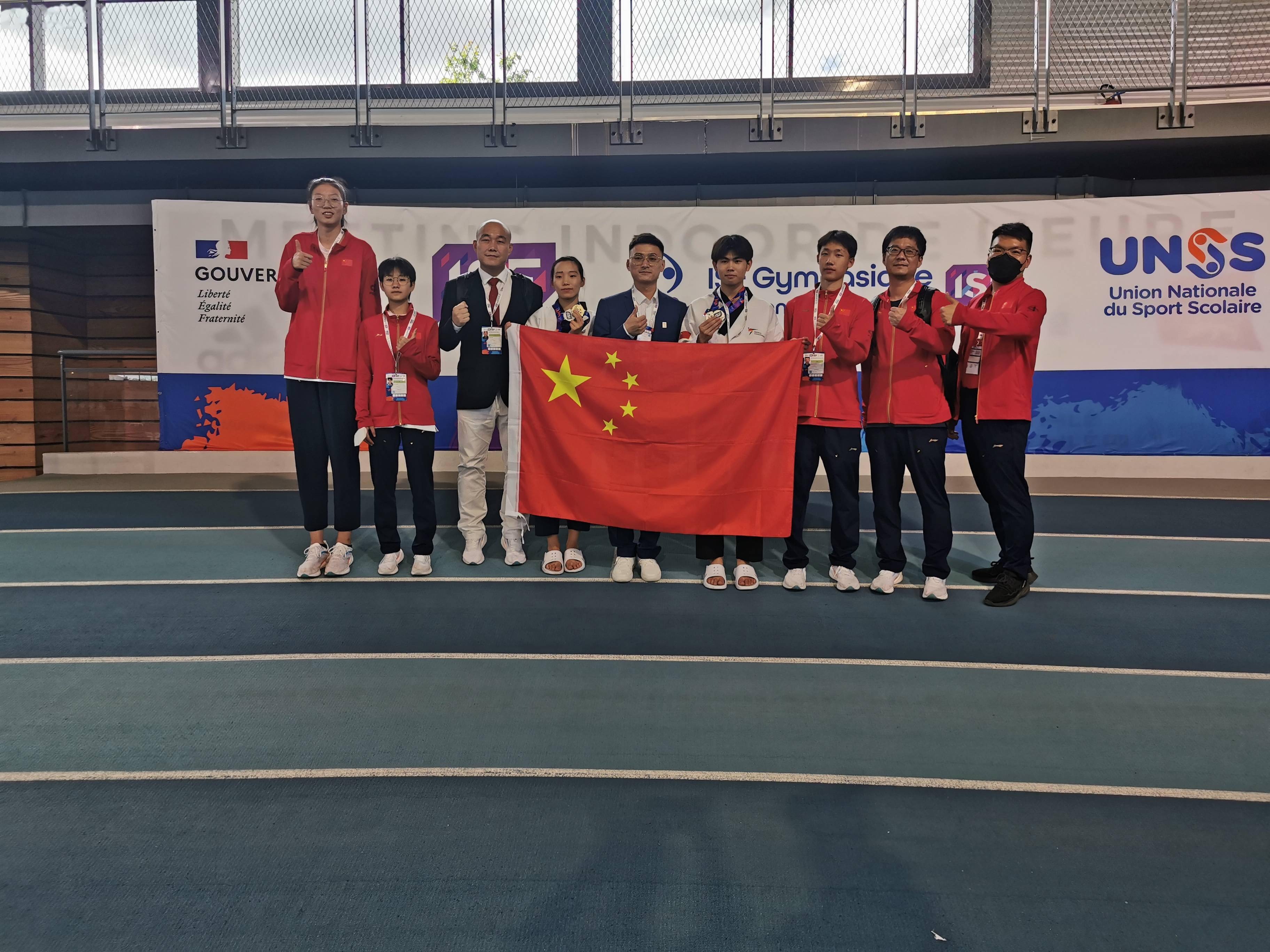 世界中学生夏季运动会北碚学生摘中国首金