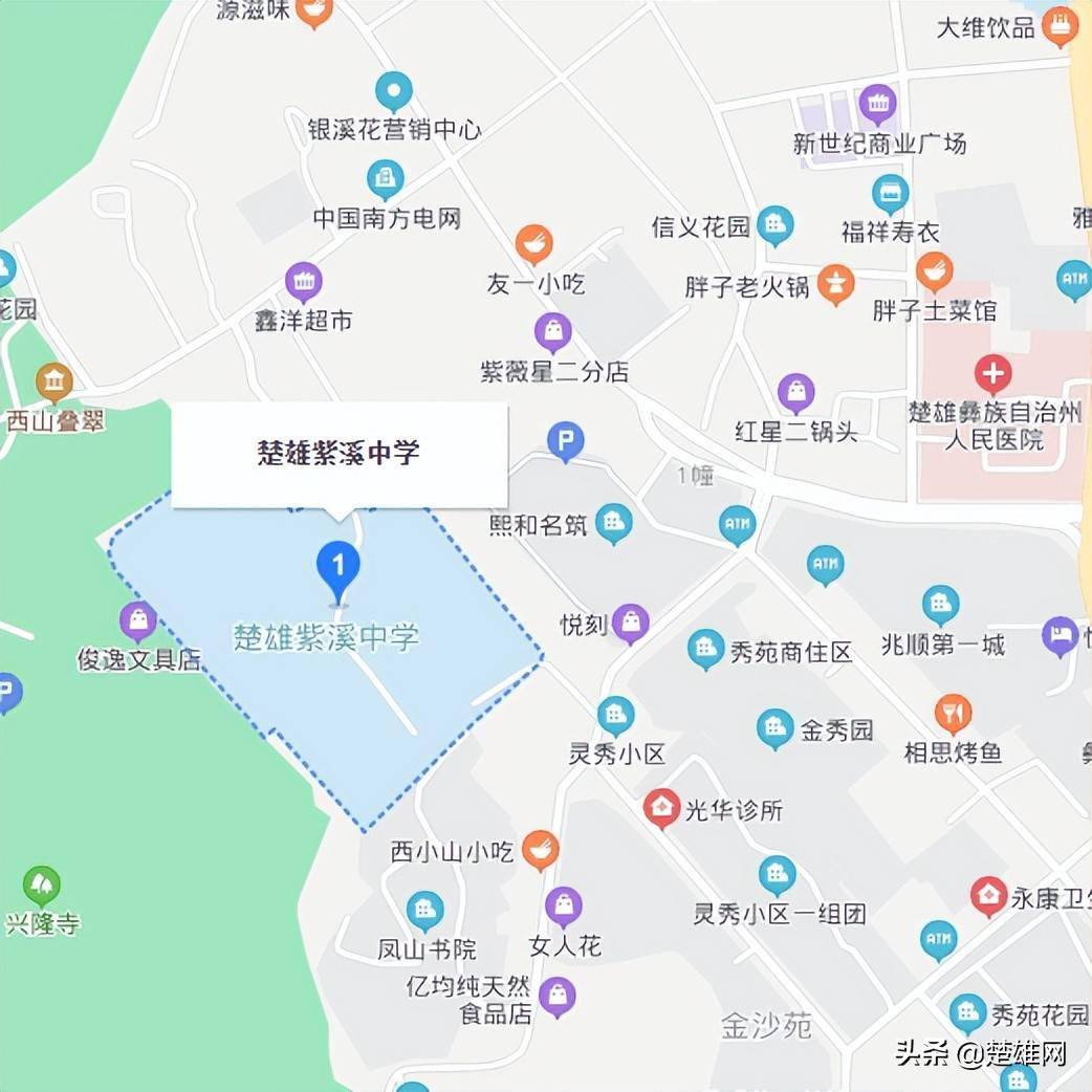 楚雄州2022年事业单位公开招聘工作人员笔试温馨提示_参考_考生_第一