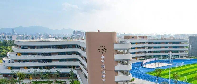院士、教授和博士每周都来上课!深圳这所中学课程太“吸睛”_大学_学科_全国