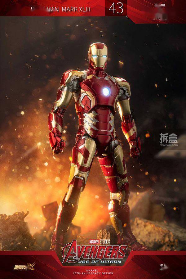 中动玩具漫威ironman钢铁侠mk43非发光版110可动人偶