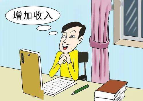 赤壁人想搞副业的心是藏不住的