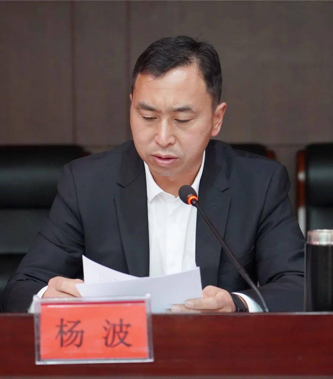 中共大理州卫生健康党工委组织开展理论学习中心组2022年第三次集体